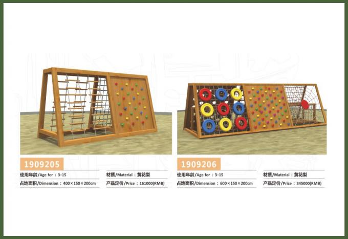  wooden combination slide series children playground equipment -1909205-1909206