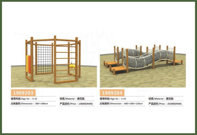  wooden combination slide series children's playground equipment Children playground equipment -1909203-1909204