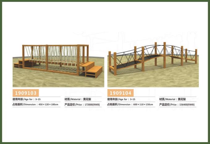  wooden combination slide series children's playground equipment - 1909103-1909104