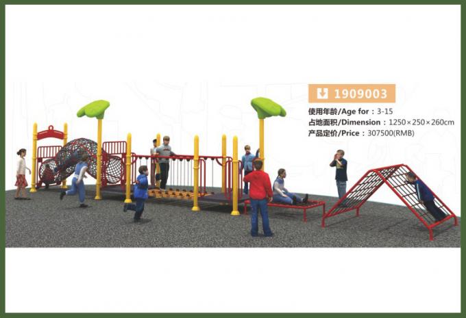 wooden combination slide series children's playground equipment - 1909003