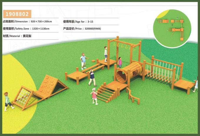  wooden combination slide, balance bridge children's playground equipment - 1908802