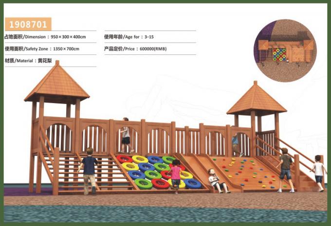  wooden combination slide, balance bridge children's playground equipment - 1908701