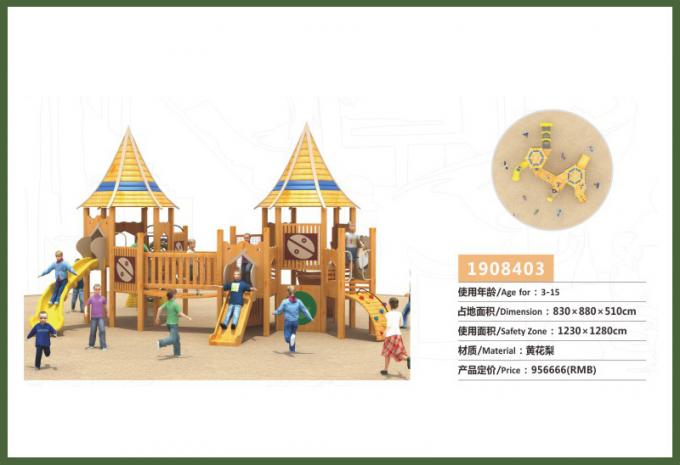  wooden combination slide series children's playground equipment - 1908403