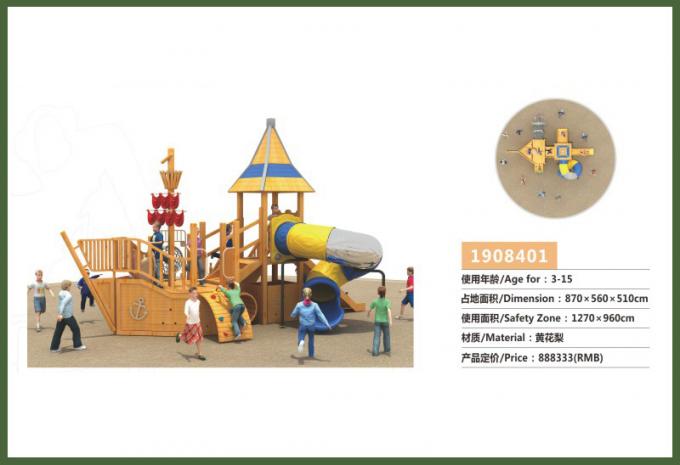  wooden combination slide series children's playground equipment - 1908401