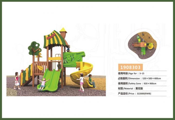 Wooden combination slide series children's playground equipment - 1908303