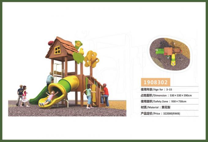  wooden combination slide series children's playground equipment-1908302