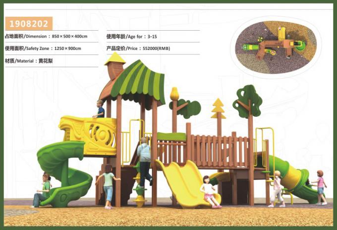  wooden combination slide series children's playground equipment-1908202