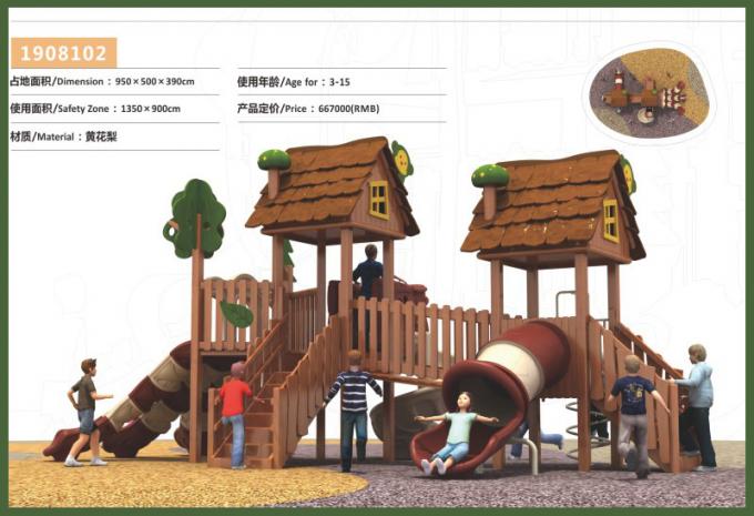  wooden combination slide series children's playground equipment - 1908102