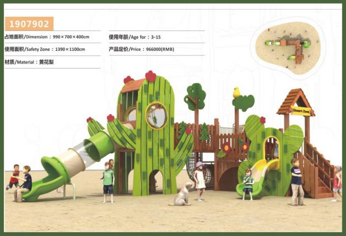  wooden combination slide series children's playground equipment - 1907902