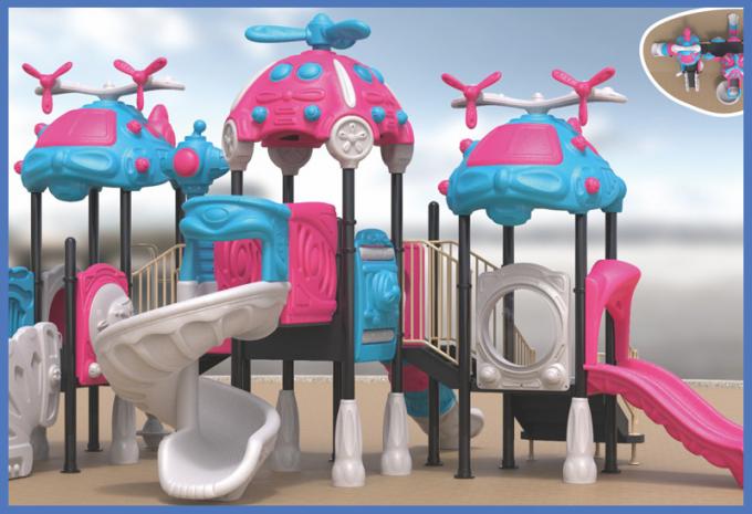  machine haiyuntian series large combined slide children's playground equipment-1913901