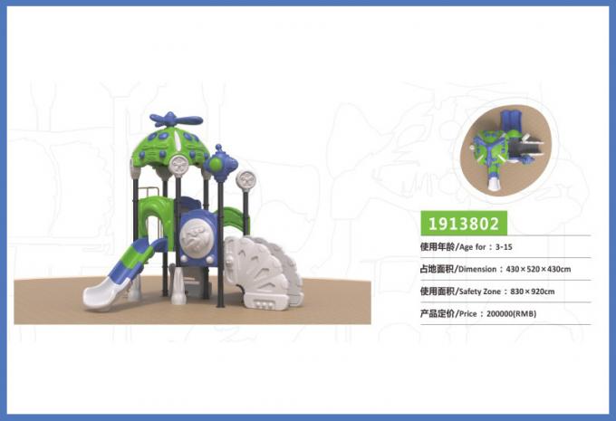  machine haiyuntian series large combined slide children's playground equipment-1913802 