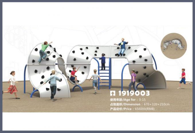  outdoor climbing series large-scale children's playground equipment-1919003