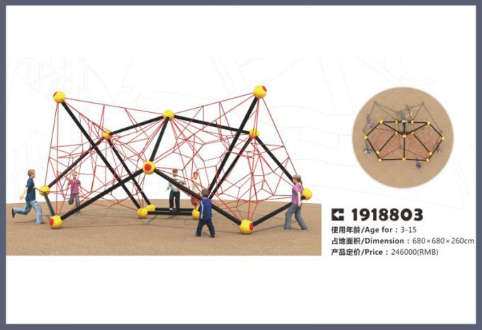 Outdoor climbing series large-scale children's playground equipment-1918803 