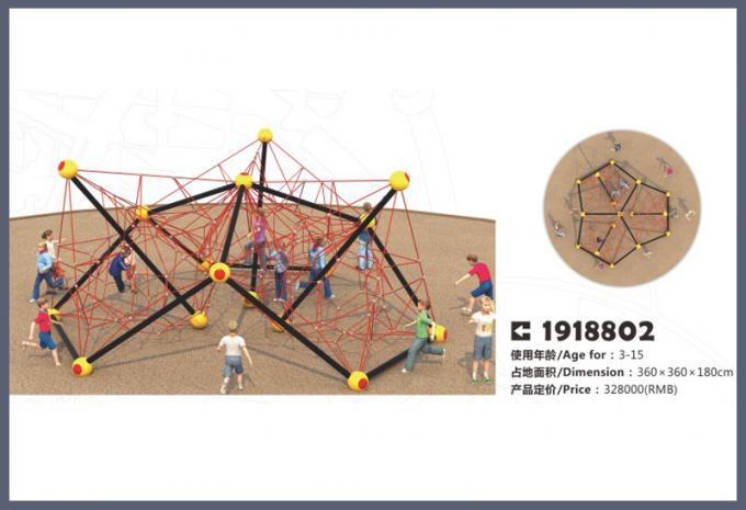  outdoor climbing series large children's playground equipment - 1918802