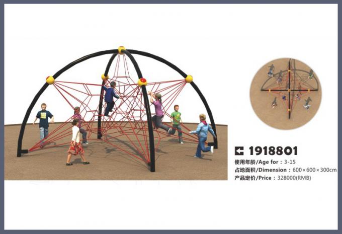  outdoor climbing series large children's playground equipment - 1918801 