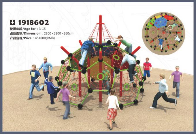  outdoor climbing series large scale children's playground equipment-1918602