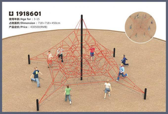  outdoor climbing series large scale children's playground equipment-1918601