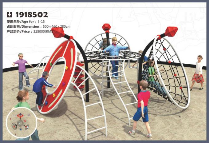  outdoor climbing series large scale children's playground equipment-1918502