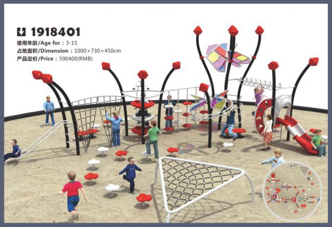  outdoor climbing series Large scale children's playground equipment-1918401