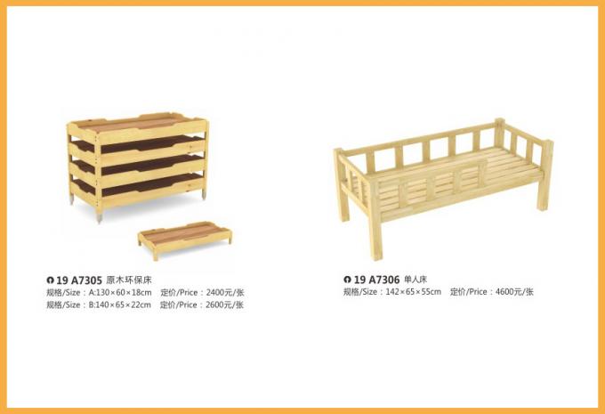 children's furniture series large children's playground equipment-19A7305-7306