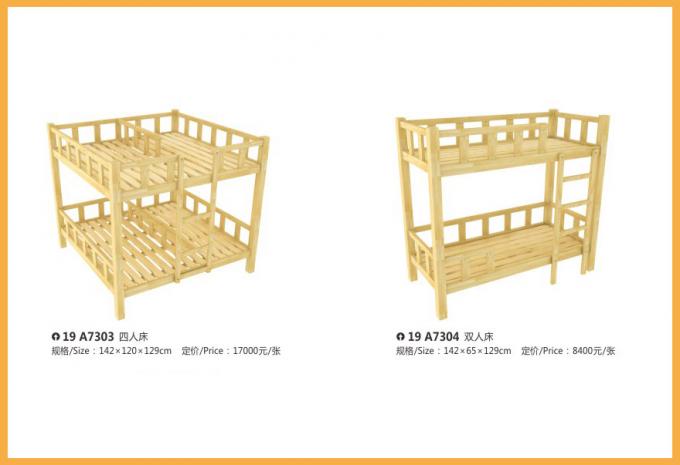  children's furniture series large children's playground equipment - 19a5803-5804