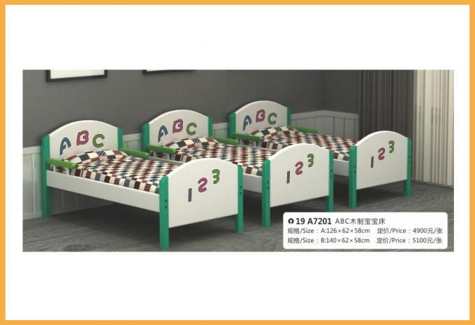  children's furniture series large children's playground equipment - 19a7202