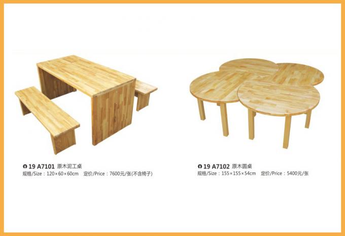  children's furniture series large children's playground equipment - 19a7103- 7105