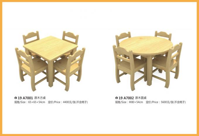  children's furniture series large children's playground equipment - 19a7003-7004