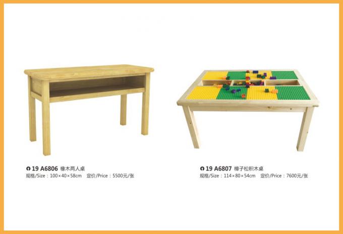  children's furniture series large children's playground equipment - 19a6901- 6902