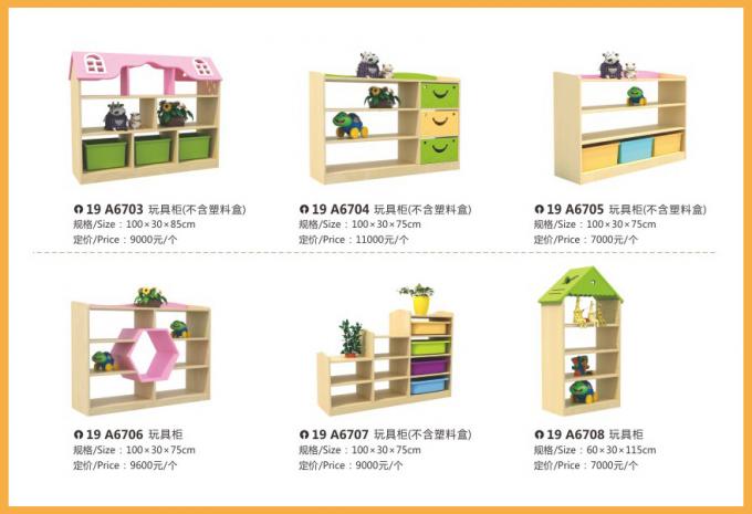  children's furniture series large children's playground equipment - 19a6801 - 6803 