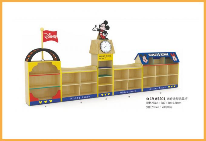  children's furniture series large children's playground equipment - 19a5201 