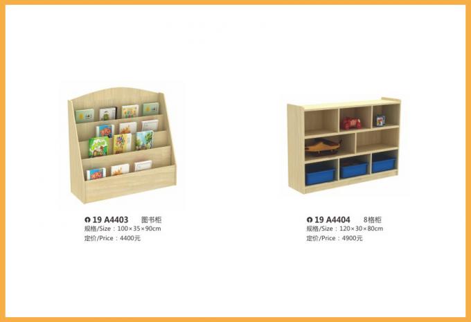  children's furniture series large-scale children's playground equipment - 19a4601-4602