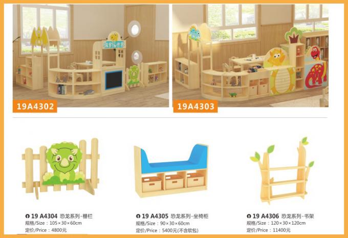  children's furniture series large children's playground equipment -   19a4405- 4407