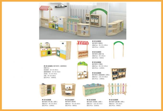  children's furniture series large children's playground equipment - 19a3703 - 3705