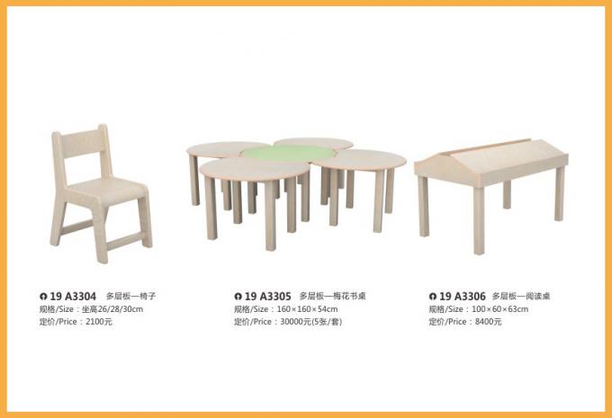  children's furniture series large children's playground equipment-19a3307-3309 