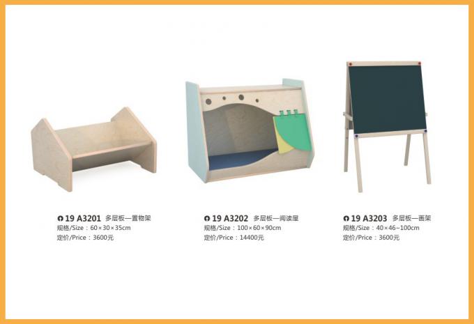  children's furniture series large children's playground equipment - 19a3204 - 3205